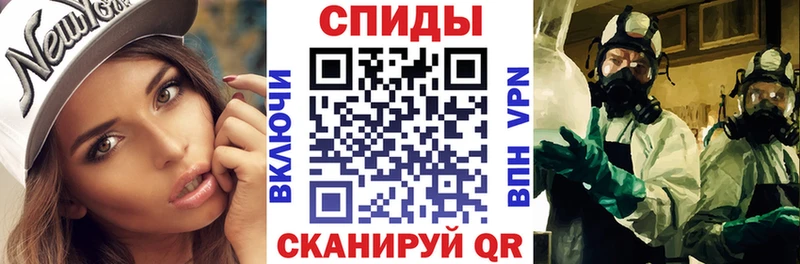Amphetamine VHQ  цена   Волгодонск 