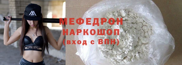 бошки Липки