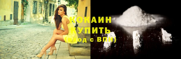круглые Арсеньев