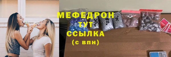 МДПВ Аркадак