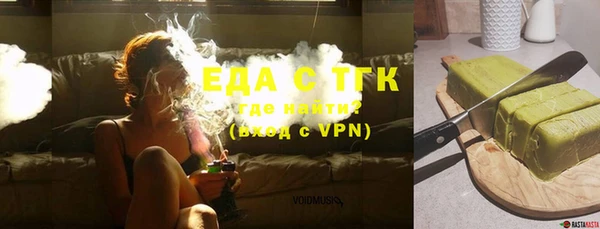 меф VHQ Лихославль