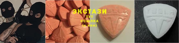 мескалин Алзамай