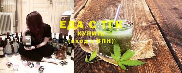 мескалин Алзамай