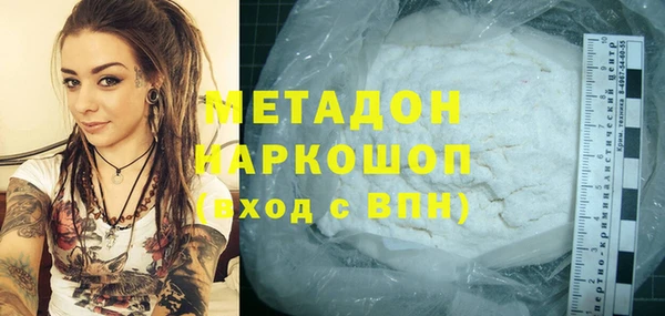 молекула духа Алексеевка
