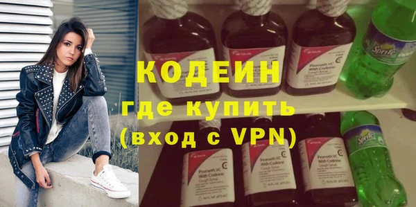 мескалин Алзамай