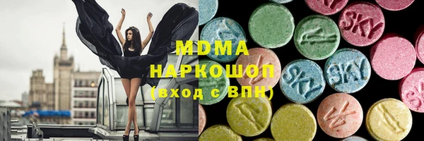 МДПВ Аркадак