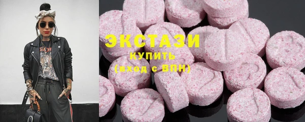 мескалин Алзамай