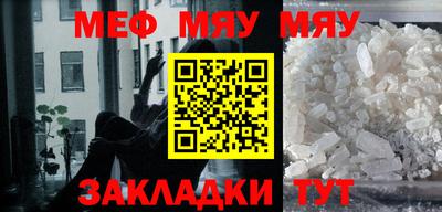 дживик Кумертау