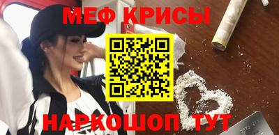 дживик Кумертау