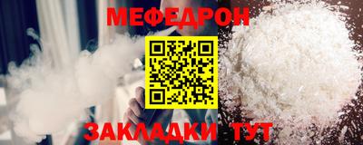 дживик Кумертау