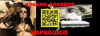 синтетический гашиш Кунгур
