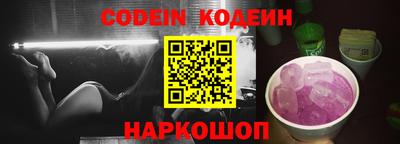 дживик Кумертау