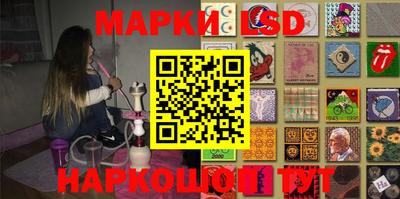 дживик Кумертау
