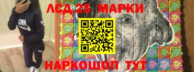 дживик Кумертау