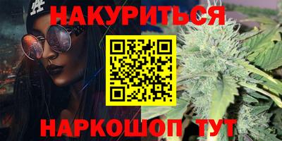 ALPHA PVP Кулебаки