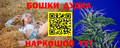 дживик Кумертау