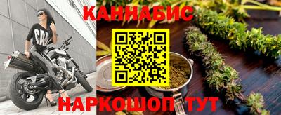 ALPHA PVP Кулебаки