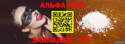 дживик Кумертау