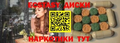 ALPHA PVP Кулебаки