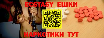 ALPHA PVP Кулебаки