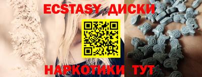 ALPHA PVP Кулебаки