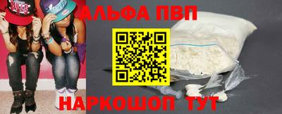 дживик Кумертау