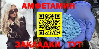 дживик Кумертау