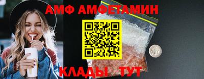 синтетический гашиш Кунгур