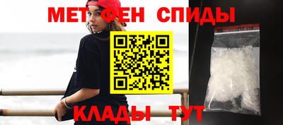 синтетический гашиш Кунгур