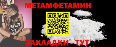дживик Кумертау