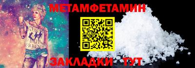 дживик Кумертау