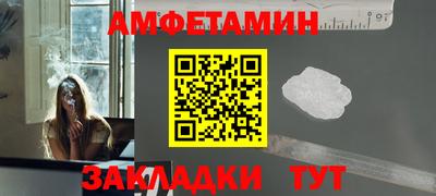 ALPHA PVP Кулебаки