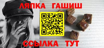 ALPHA PVP Кулебаки