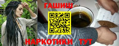 дживик Кумертау