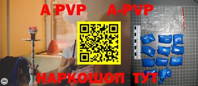дживик Кумертау