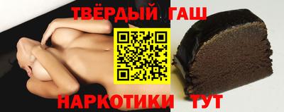 ALPHA PVP Кулебаки