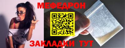 дживик Кумертау