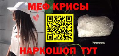 ALPHA PVP Кулебаки