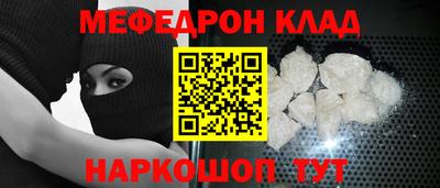 ALPHA PVP Кулебаки