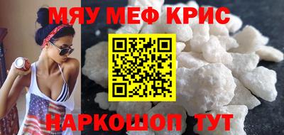 дживик Кумертау