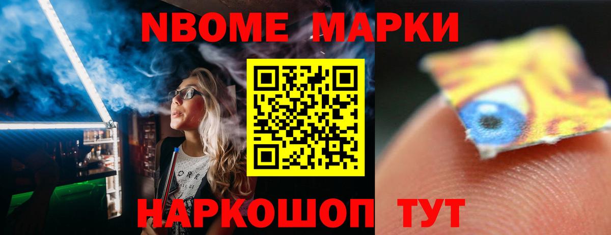 Лсд 25 экстази ecstasy Волгодонск