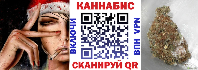 hydra ссылка купить сайты Волгодонск Бошки Шишки тримм
